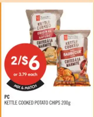 Shoppers Drug Mart PC KETTLE COOKED POTATO CHIPS offer