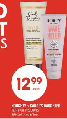 Shoppers Drug Mart NOUGHTY or CAROL'S DAUGHTER HAIR CARE PRODUCTS offer