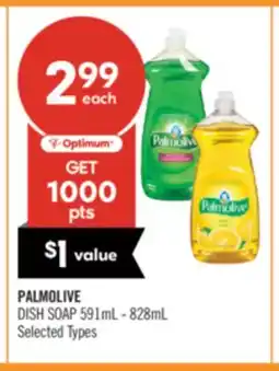 Shoppers Drug Mart PALMOLIVE DISH SOAP offer