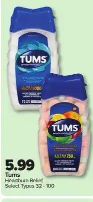 RxHealthMed Tums Heartburn Relief offer