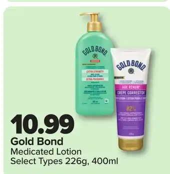 RxHealthMed Gold Bond Medicated Lotion offer