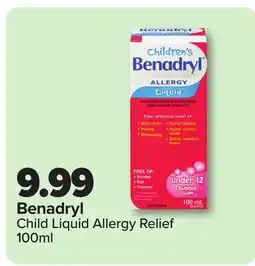 RxHealthMed Benadryl Child Liquid Allergy Relief offer