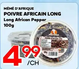 Marche Salaberry POIVRE AFRICAIN LONG MÉMÉ D'AFRIQUE offer