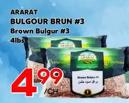 Marche Salaberry BULGOUR BRUN #3 ARARAT offer