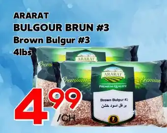 Marche Salaberry BULGOUR BRUN #3 ARARAT offer
