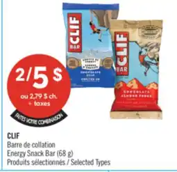 Pharmaprix CLIF Energy Snack Bar (68 g) offer