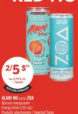 Pharmaprix ALANI NU or ZOA Energy Drink offer