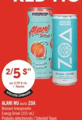 Pharmaprix ALANI NU or ZOA Energy Drink offer