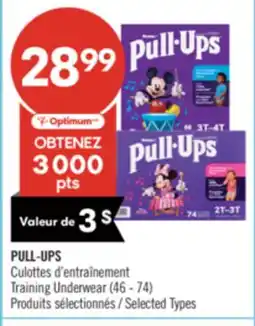 Pharmaprix PULL-UPS Training Underwear offer