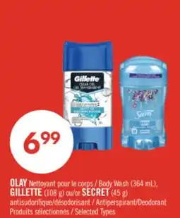 Pharmaprix OLAY Body Wash (364 mL), GILLETTE (108 g) or SECRET (45 g) Antiperspirant/Deodorant offer