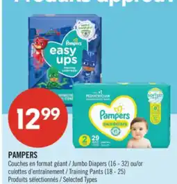 Pharmaprix PAMPERS Jumbo Diapers (16 - 32) or Training Pants (18 - 25) offer