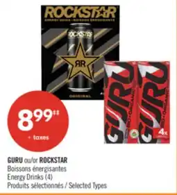 Pharmaprix GURU or ROCKSTAR Energy Drinks (4) offer