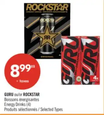 Pharmaprix GURU or ROCKSTAR Energy Drinks (4) offer
