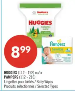 Pharmaprix HUGGIES (112 - 192) or PAMPERS (112 - 216) Baby Wipes offer