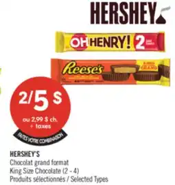 Pharmaprix HERSHEY'S King Size Chocolate (2 - 4) offer