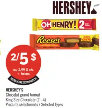 Pharmaprix HERSHEY'S King Size Chocolate (2 - 4) offer