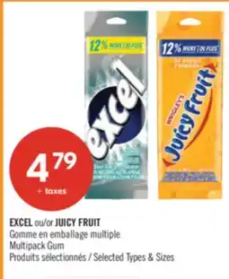 Pharmaprix EXCEL or JUICY FRUIT Multipack Gum offer