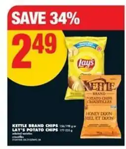 No Frills Kettle Brand Chips or Lay's Potato Chips offer