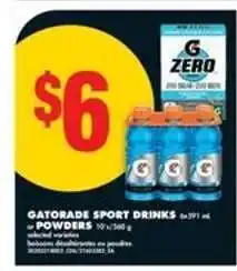 No Frills Gatorade Sport Drinks or Powders offer