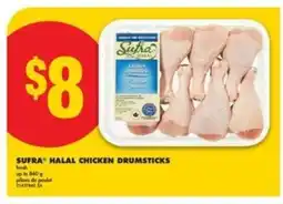 No Frills SUFRA HALAL CHICKEN DRUMSTICKS offer