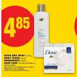 No Frills Dove Products offer
