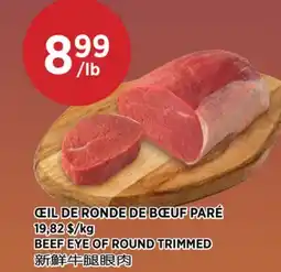 Kim Phat BEEF EYE OF ROUND TRIMMED offer