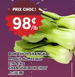 Kim Phat SHANGHAI BOK CHOY offer