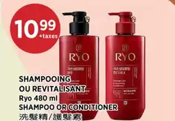Kim Phat Ryo SHAMPOO OR CONDITIONER offer