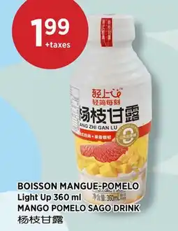 Kim Phat Light Up MANGO POMELO SAGO DRINK offer