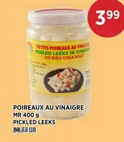 Kim Phat MR PICKLED LEEKS offer