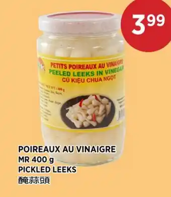 Kim Phat MR PICKLED LEEKS offer