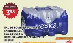Kim Phat Eska BOTTLED NATURAL SPRING WATER offer