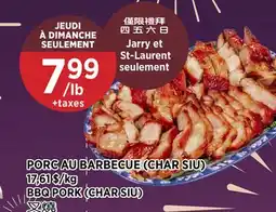 Kim Phat BBQ PORK (CHAR SIU) offer