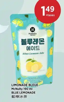 Kim Phat McNulty BLUE LEMONADE offer