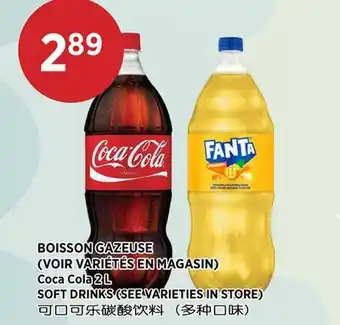Kim Phat Coca Cola SOFT DRINKS offer