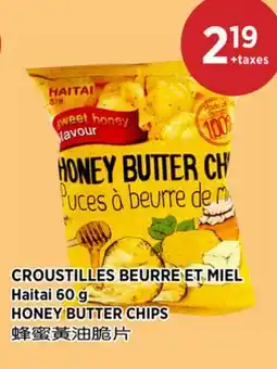 Kim Phat Haitai HONEY BUTTER CHIPS offer