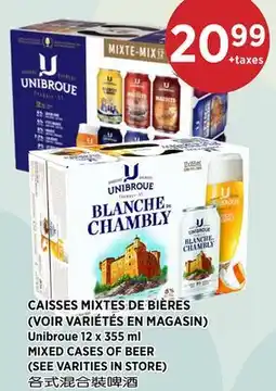 Kim Phat Unibroue MIXED CASES OF BEER offer