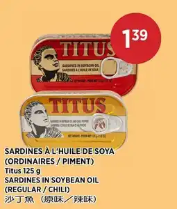 Kim Phat Titus SARDINES IN SOYBEAN OIL (REGULAR / CHILI) offer