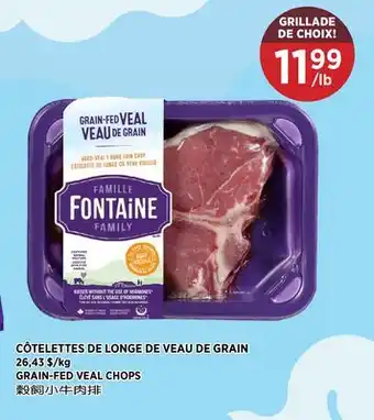 Kim Phat GRAIN-FED VEAL CHOPS offer