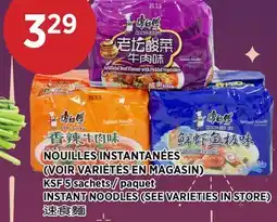 Kim Phat KSF INSTANT NOODLES offer
