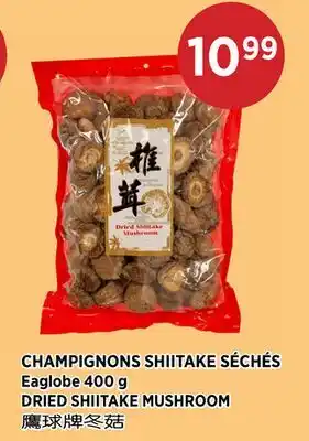 Kim Phat Eaglobe DRIED SHIITAKE MUSHROOM offer