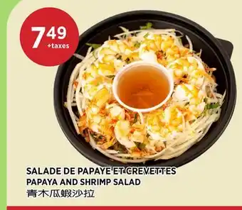 Kim Phat PAPAYA AND SHRIMP SALAD offer