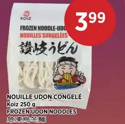 Kim Phat Koiz FROZEN UDON NOODLES offer