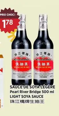 Kim Phat Pearl River Bridge LIGHT SOYA SAUCE offer