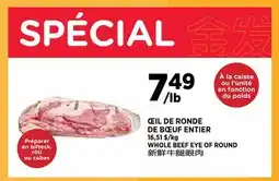 Kim Phat WHOLE BEEF EYE OF ROUND offer