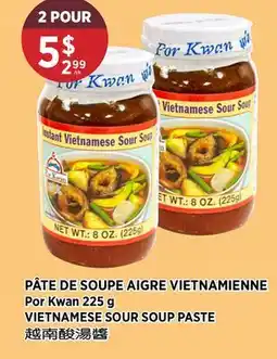 Kim Phat Por Kwan VIETNAMESE SOUR SOUP PASTE offer