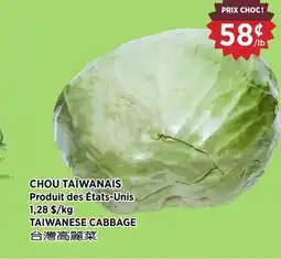 Kim Phat TAIWANESE CABBAGE offer