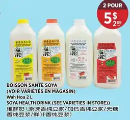 Kim Phat Wah Hoa SOYA HEALTH DRINK offer