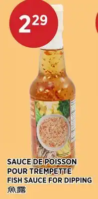 Kim Phat FISH SAUCE FOR DIPPING offer