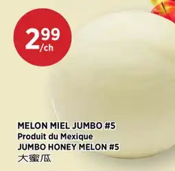 Kim Phat JUMBO HONEY MELON #5 offer